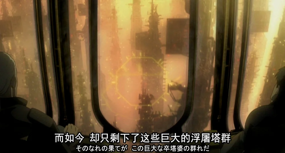 值得一提的是，押井守监督的《攻壳机动队2：无罪》当中，“stūpa”一词曾出现过。