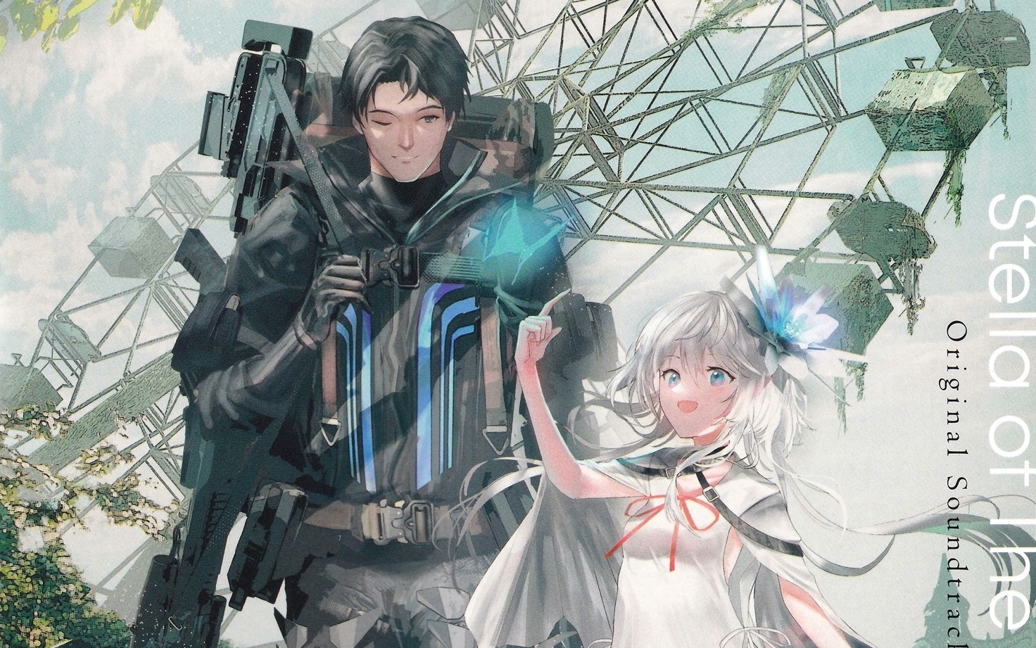 《星之終途》：究竟什麼才是真正的人類？