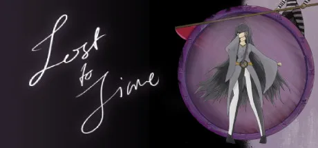Time Machine Losct LosttoTime | 机核 GCORES