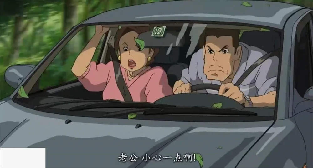 在树林飙车。。。这种对大自然置若罔闻，也是铺垫之一