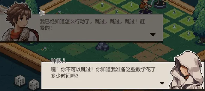 有点kuso风的教程