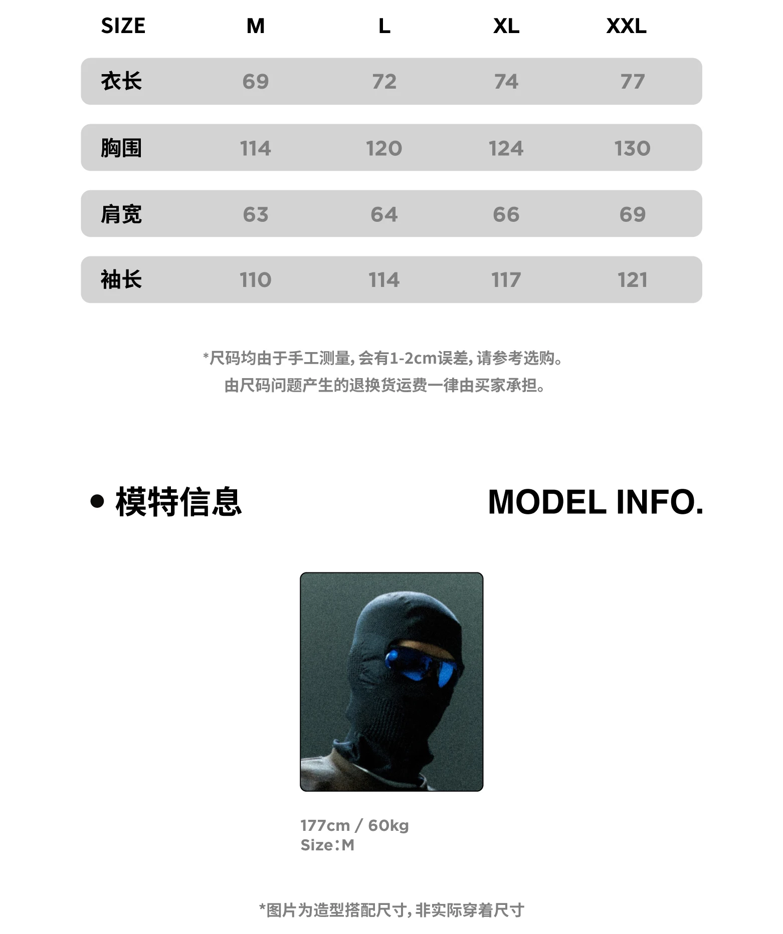 介绍图片