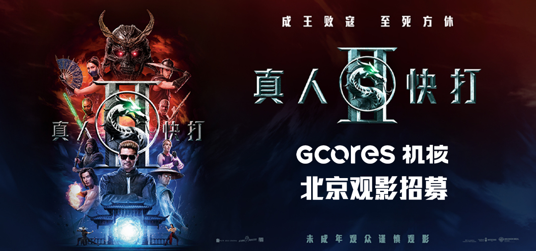 应用截图4