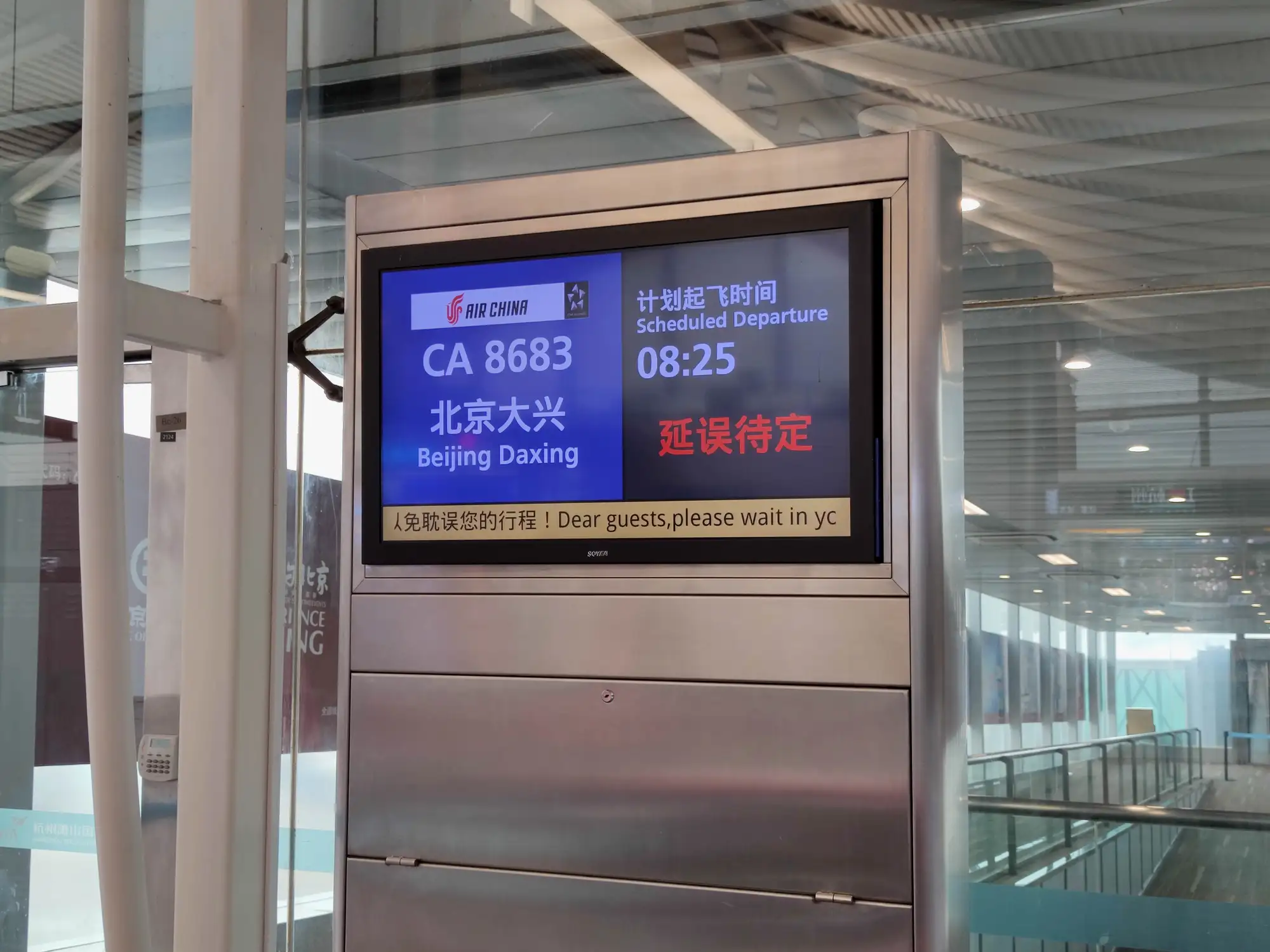 说实话，我感觉还挺新鲜的