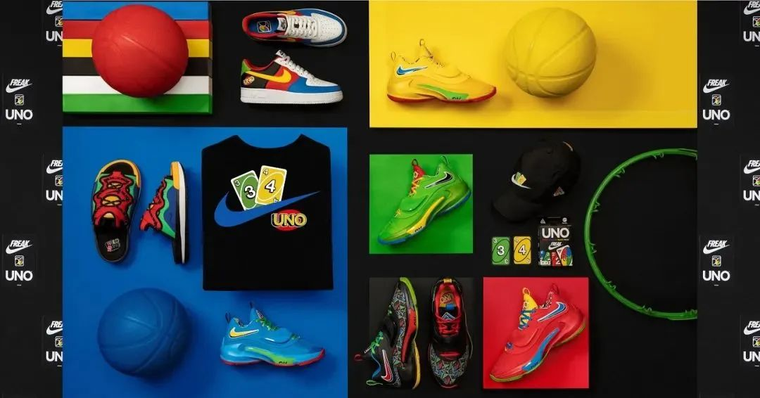 50週年Nike與UNO