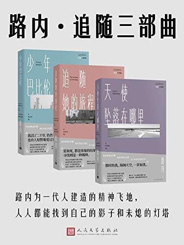152彩票平台截图