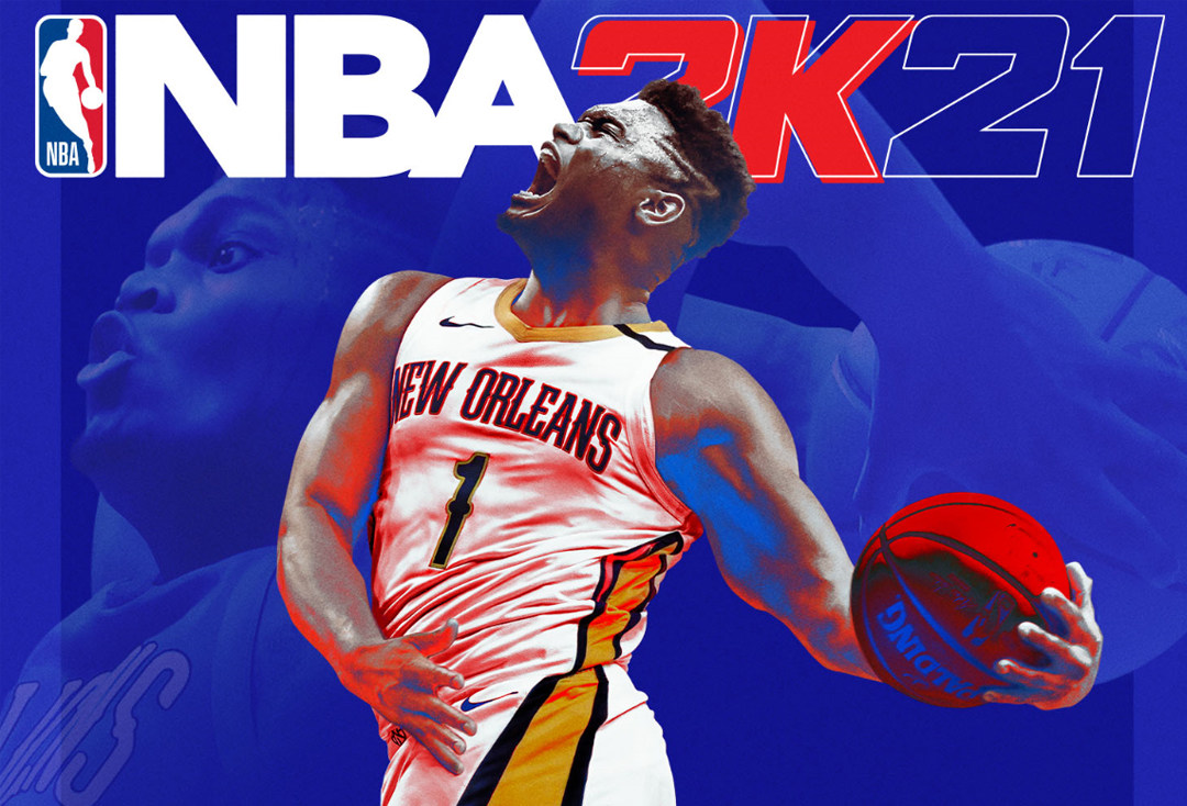 未来之星：锡安·威廉姆斯成为下世代主机平台《NBA 2K21》封面球员
