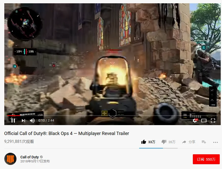 COD：BO4现在是33万赞和20万踩