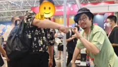 核聚变