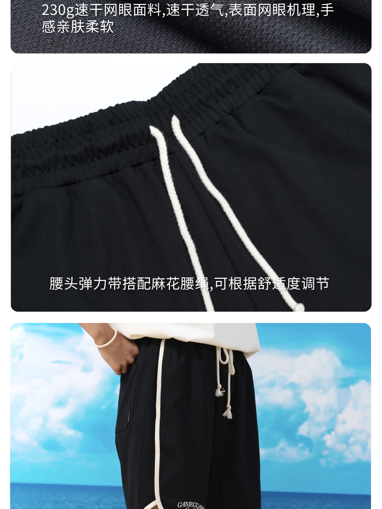 介绍图片