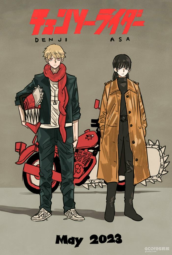 哪来的傻缺图182期:做好准备,冲出工位 哪来的傻缺图182期:做好准备,冲出工位