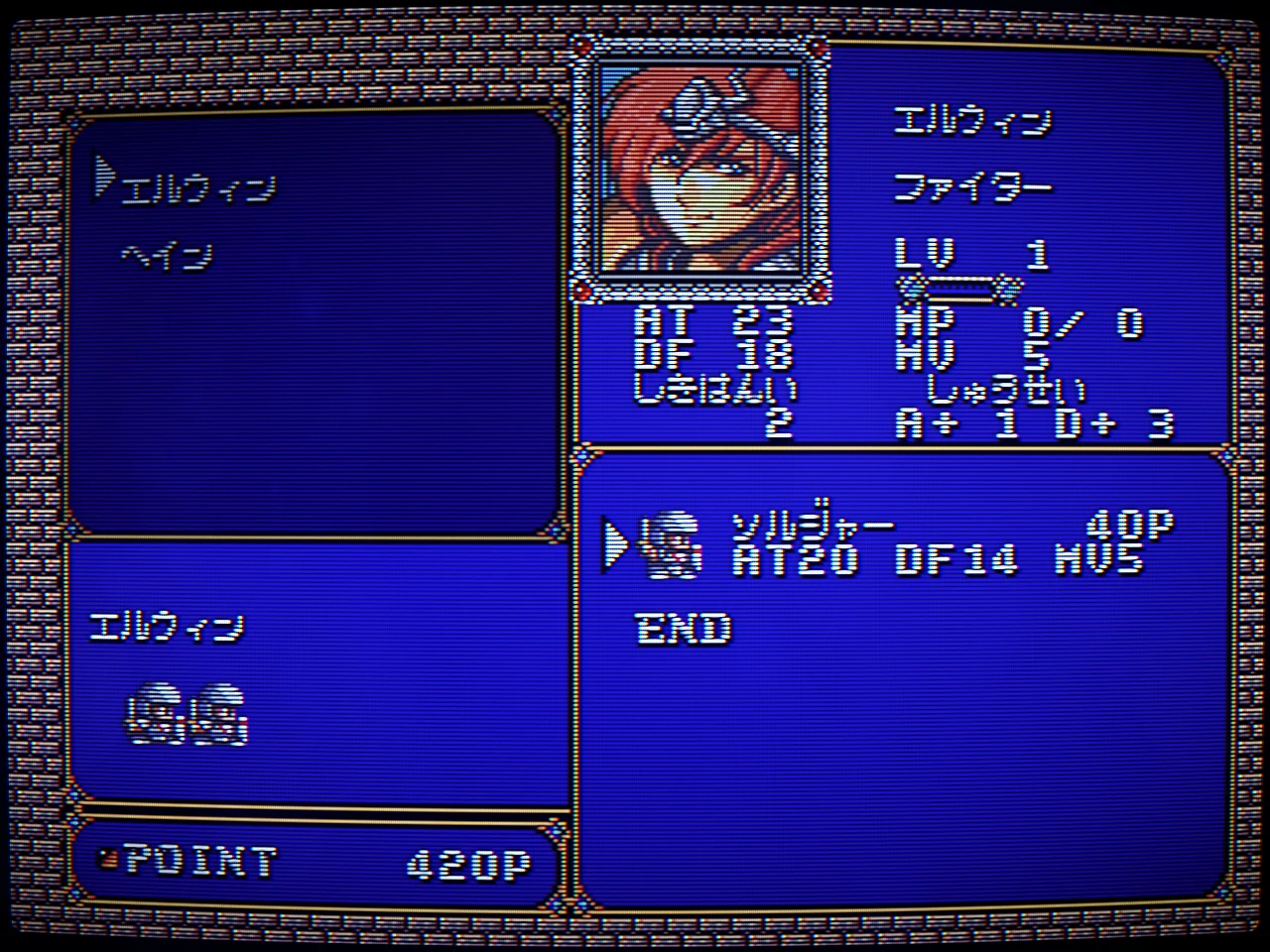 CRT 效果