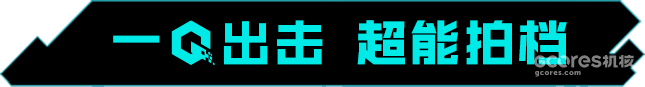 射击游戏《重生边缘》国服定档,9月8日正式上线 射击游戏《重生边缘》国服定档,9月8日正式上线