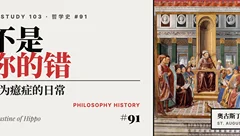 Daily|维思涛涛