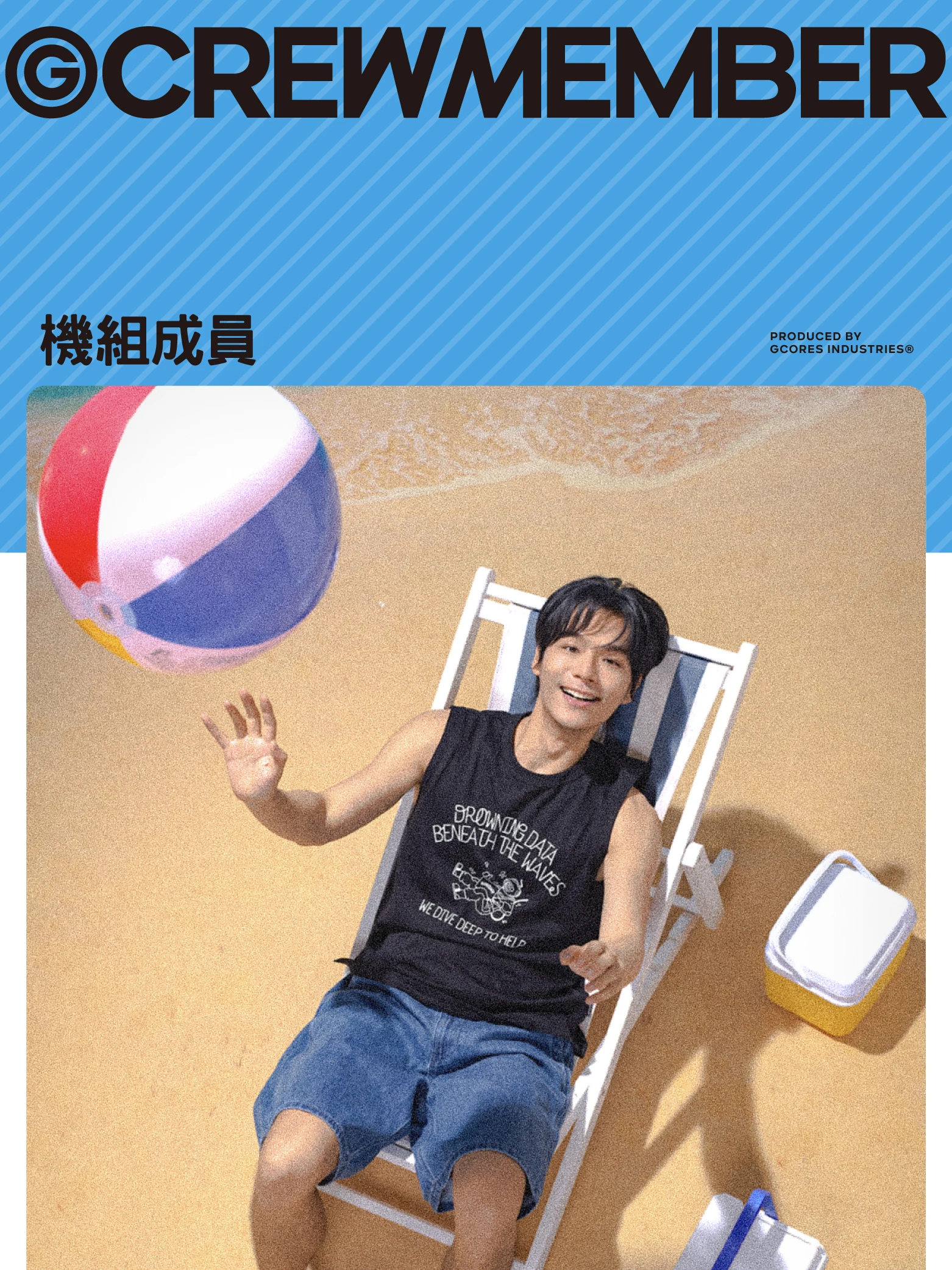 介绍图片
