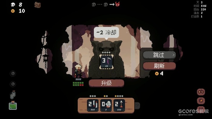 策略卡牌游戏《将军 对决》将于6月27日发售 策略卡牌游戏《将军 对决》将于6月27日发售