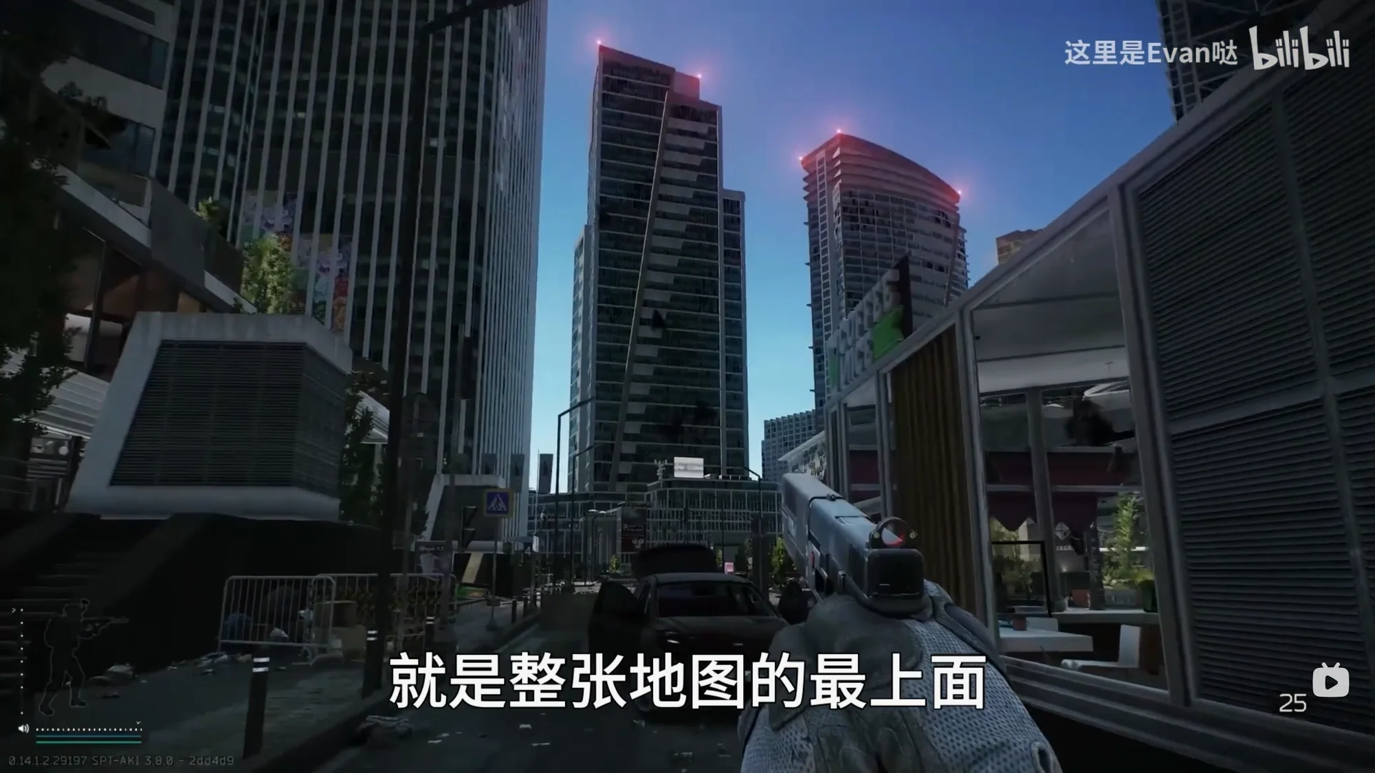 很明显的地标建筑