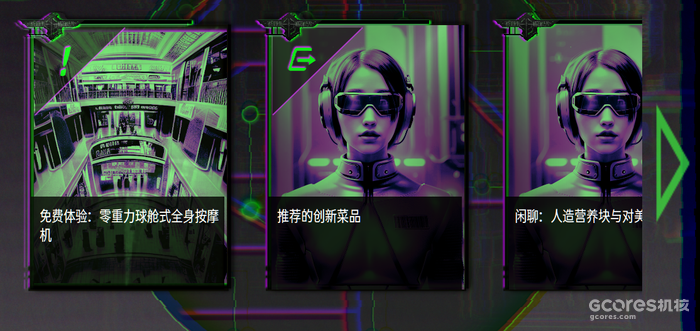 我独立制作的游戏上线了(真的),但我知道它可能不是个“好”游戏…… 我独立制作的游戏上线了(真的),但我知道它可能不是个“好”游戏……