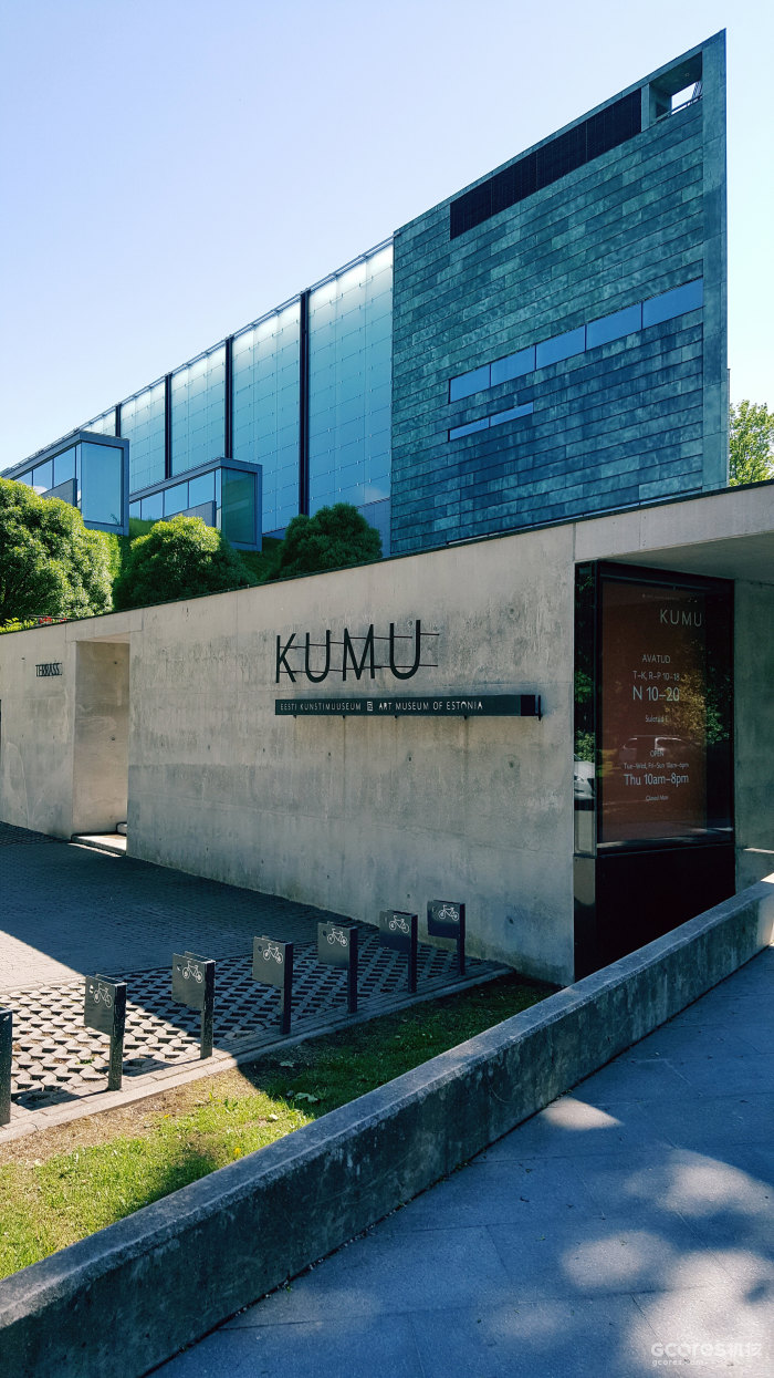 KUMU艺术馆（非门头，整体是联排建筑式的构成设计）
