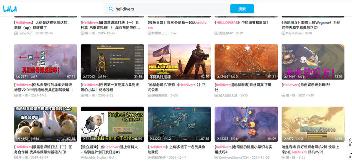 《HELLDIVERS》游戏测评 —我是怎么被吸引成为一名披风怪的 《HELLDIVERS》游戏测评 —我是怎么被吸引成为一名披风怪的