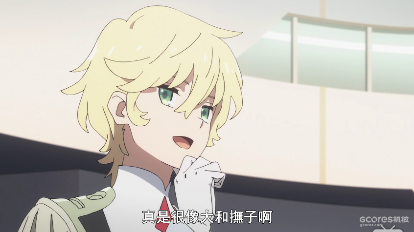 再次更新e14相关内容 挖一挖 国家队 的隐藏要素 Darling In The Franxx E12 E13考据与分析 机核gcores 再次更新e14相关内容 挖一挖 国家队 的隐藏要素 Darling In The Franxx E12 E13考据与分析 机核gcores