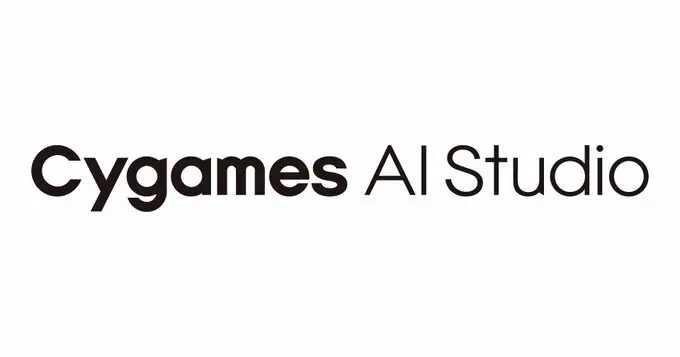 Cygames宣布成立子公司“Cygames AI Studio”