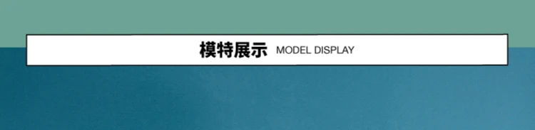 介绍图片