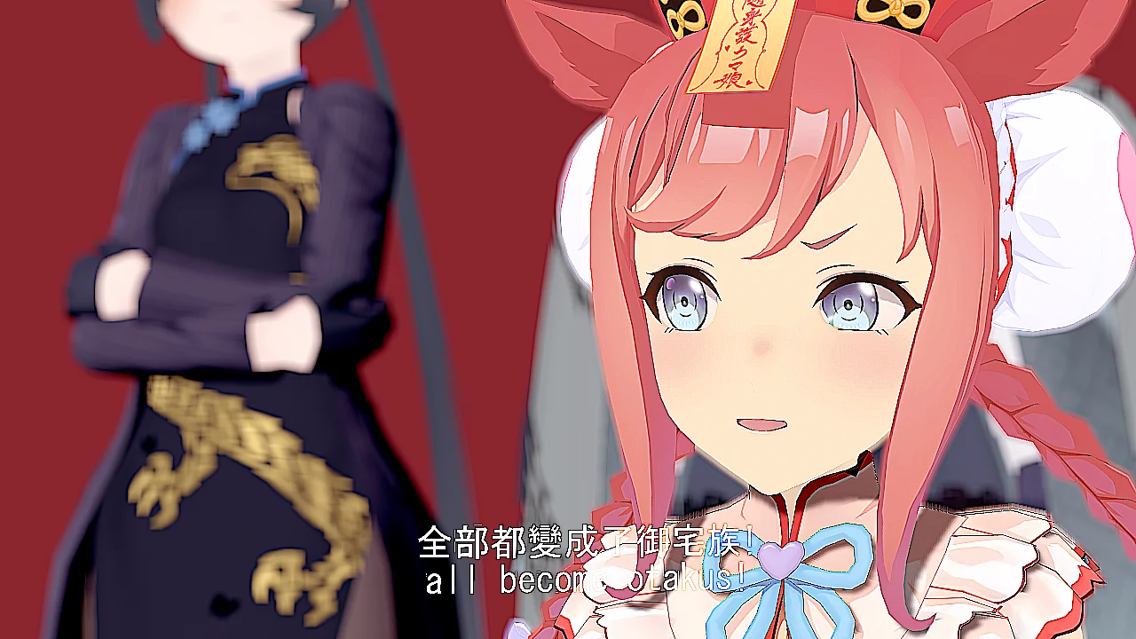 米哈游、技术创新与御宅族的终结——媒介环境论视野下的二次元设计治理研究| 机核GCORES