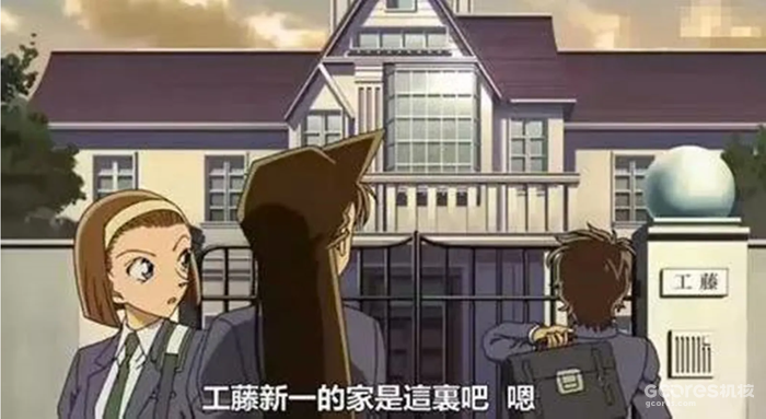 从动画漫画看现实:日本现代住宅浅谈 前言
日本现代住宅的两大分类
集体住宅
アパート与マンション
団地
结语