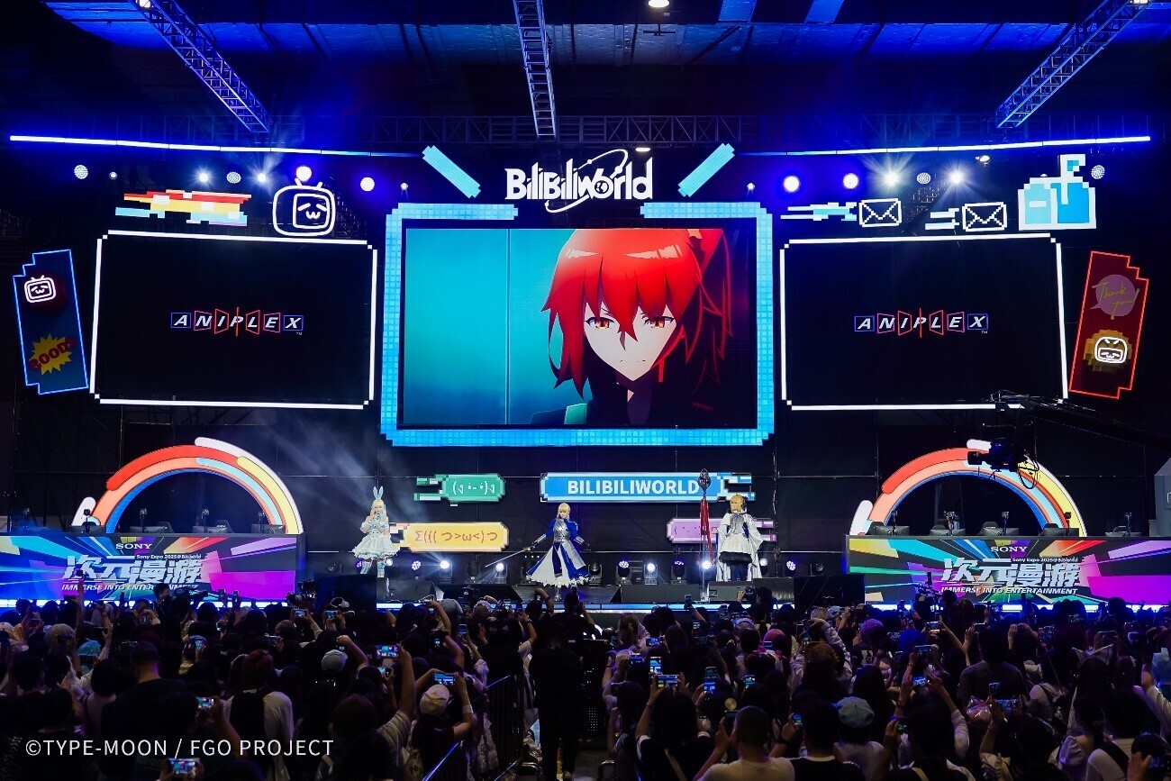 《Fate/Grand Order》Cosplay表演