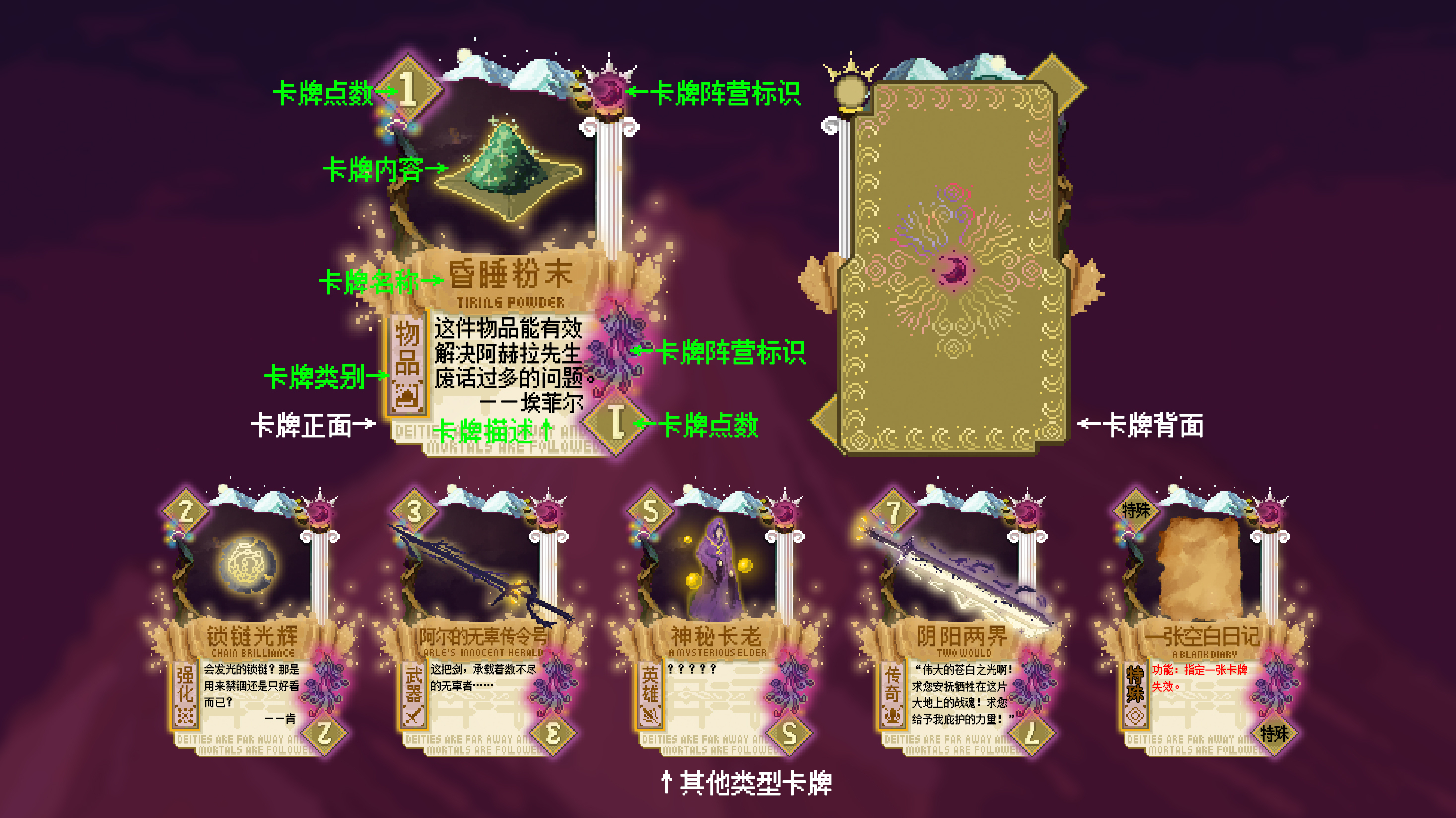 請點擊高清大圖查看:)