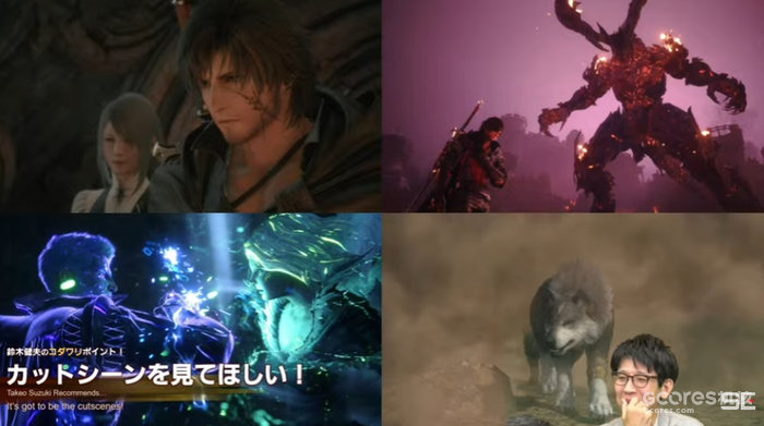 会解决掉帧问题、增加关闭动态模糊选项:《最终幻想16》售前直播情报汇总 会解决掉帧问题、增加关闭动态模糊选项:《最终幻想16》售前直播情报汇总