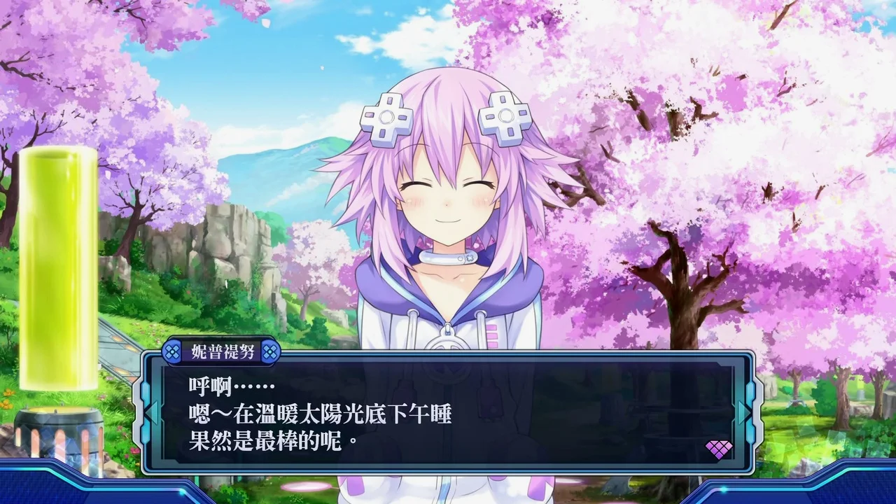 新次元游戏 战机少女ＶⅡ 中文版游戏截图