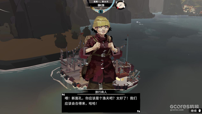 《渔帆暗涌》评测:克系捕鱼的魅力,在于夜幕下的深海恐惧 《渔帆暗涌》评测:克系捕鱼的魅力,在于夜幕下的深海恐惧