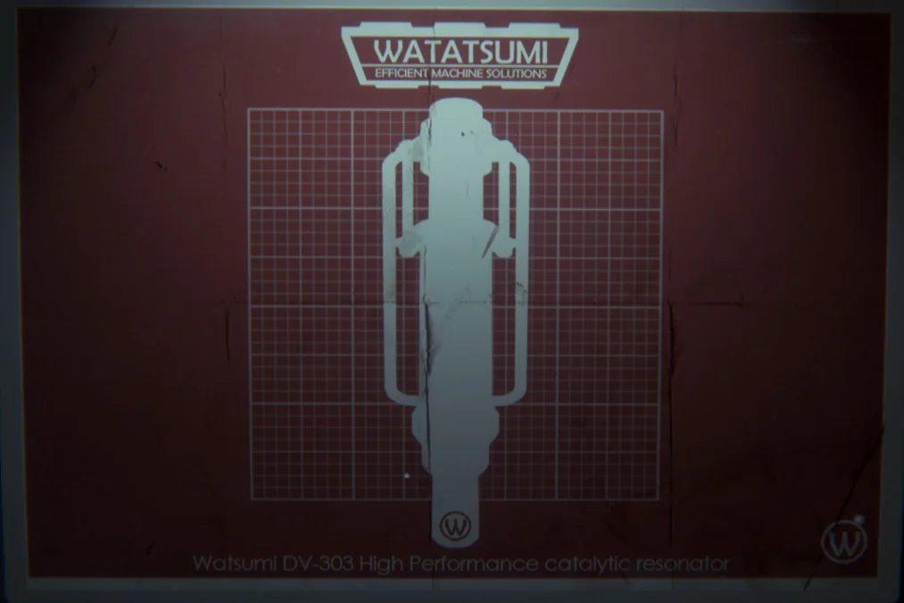 海祇高效机械解决方案（Watatsumi Efficient Machine Solutions）是一家生产电子与机械设备的公司。图为海祇出品的DV-303型高性能催化谐振器（DV-303 High Performance Catalytic Resonator）的广告
