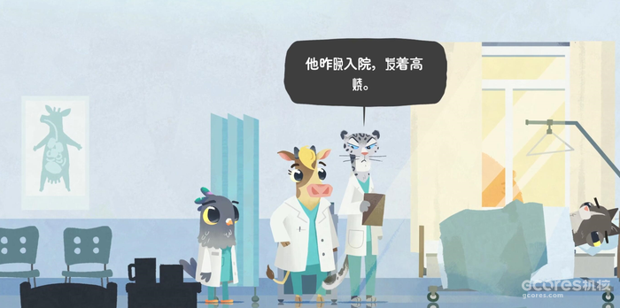 【福利】《豪猪镇之秋》demo试玩:在夏日感受一叶知秋的童话故事 【福利】《豪猪镇之秋》demo试玩:在夏日感受一叶知秋的童话故事