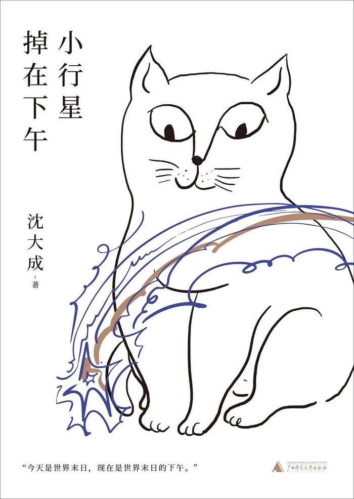 2022个人阅读总结——冬眠 2%title% 2022个人阅读总结——冬眠 2%title%