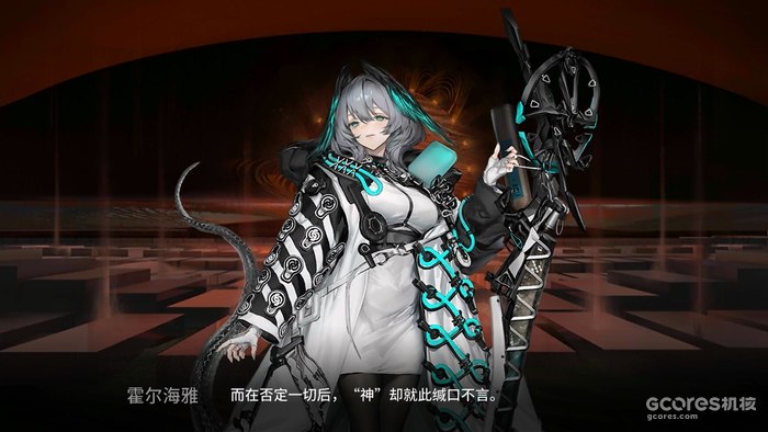 舟学09丨“孤星”深度解析,真理孑然,生命孤独 舟学09丨“孤星”深度解析,真理孑然,生命孤独