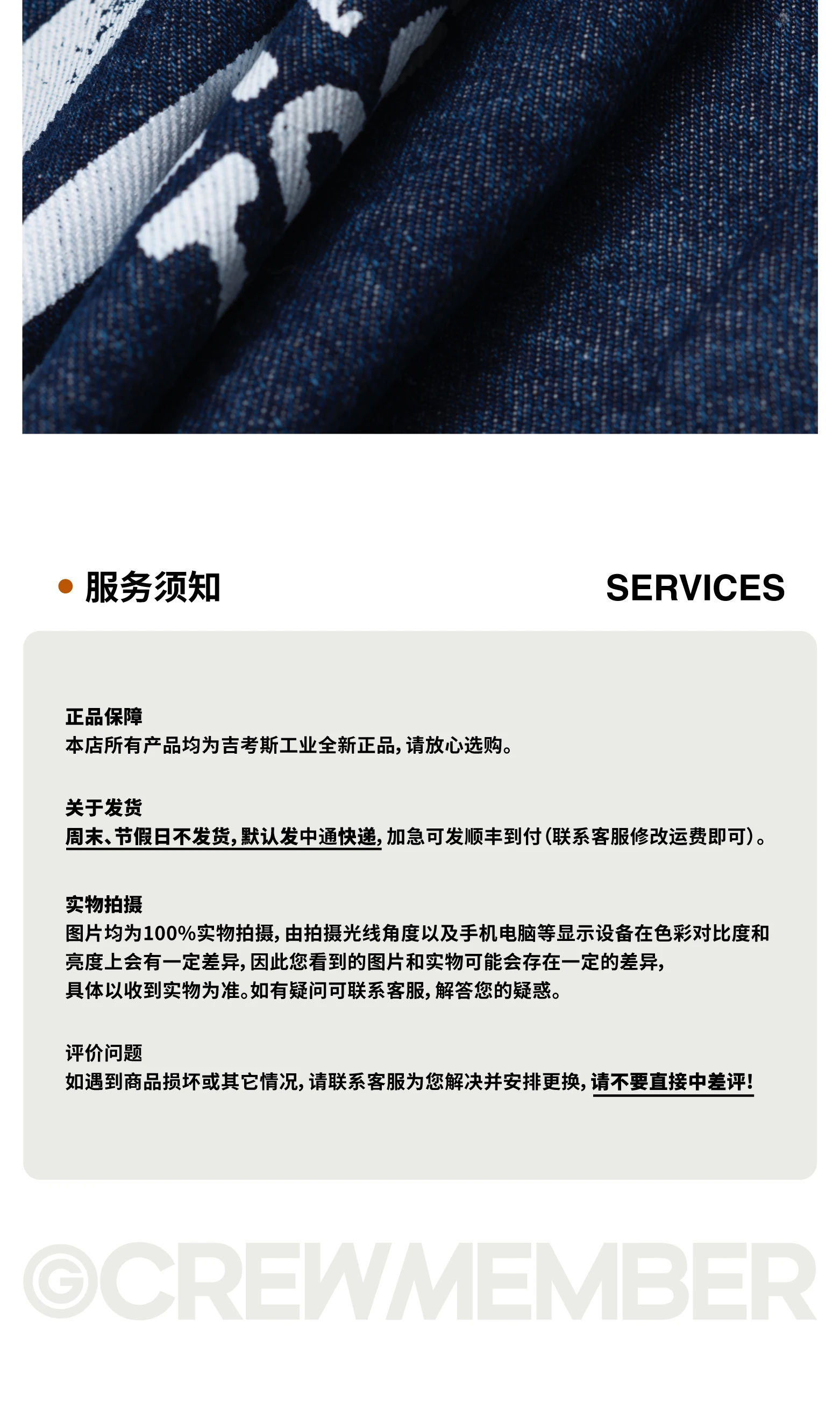 介绍图片