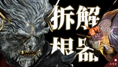 晓栏目