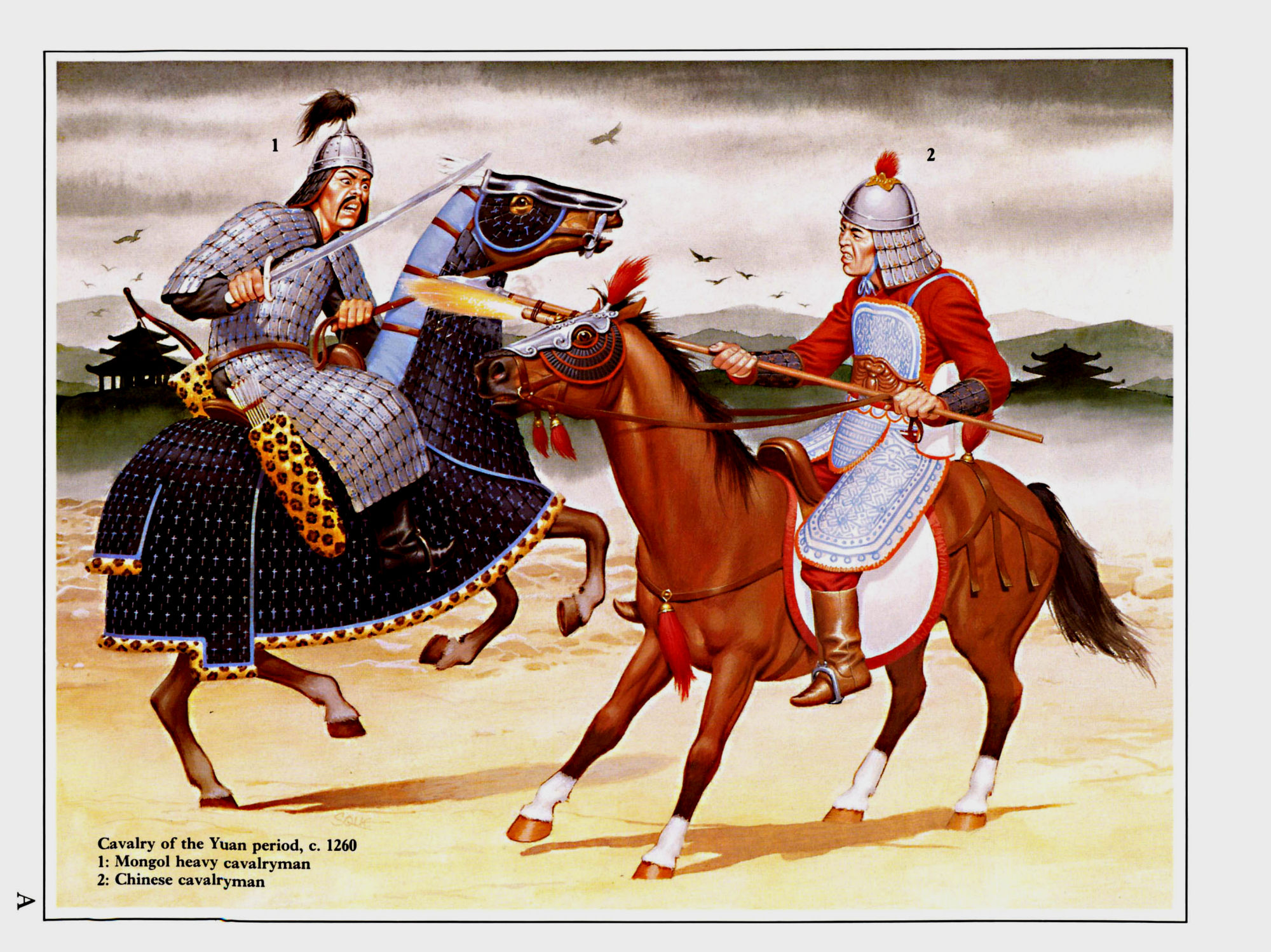 与蒙古甲胄骑兵战斗的南宋末期骑兵，马铠已经被抛弃了