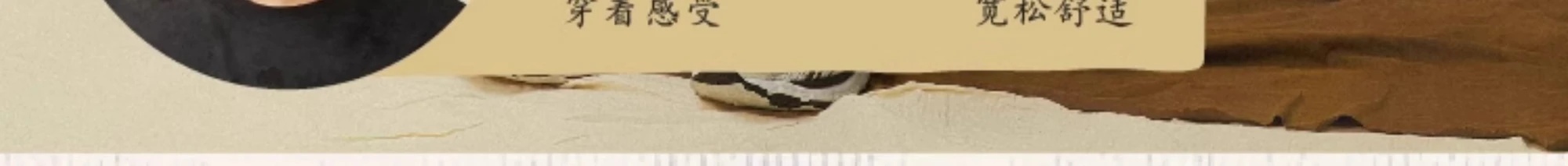介绍图片