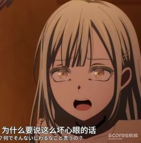 创业未半而中道崩殂?