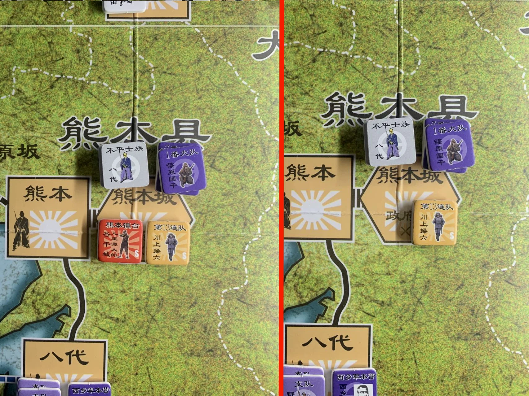 攻方开火前（左）与开火后（右）对比