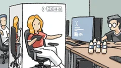 《黑云城漫画》
