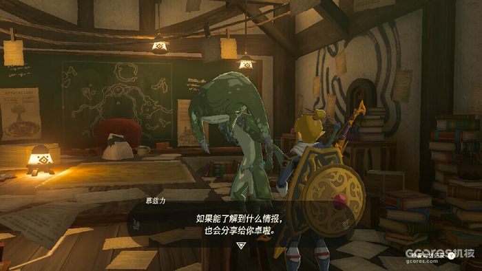 解读《王国之泪》的海利亚文字 解读《王国之泪》的海利亚文字