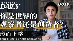 Daily|维思涛涛