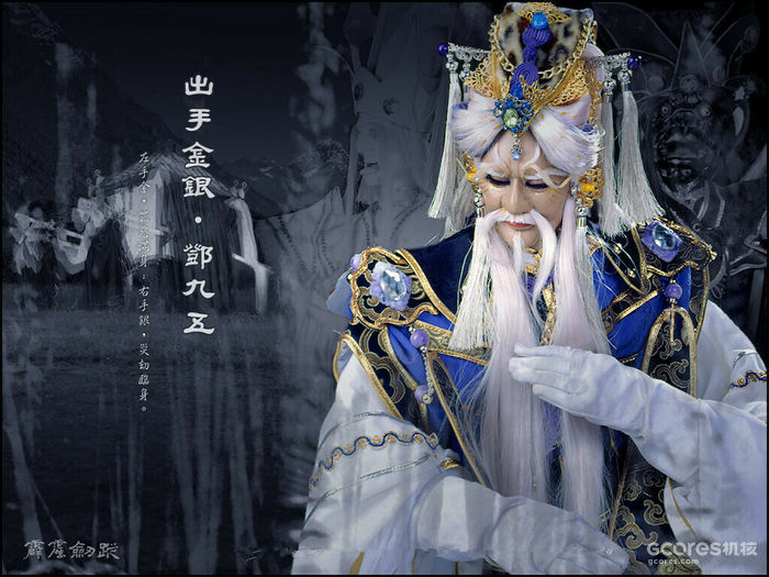 戏说霹雳丨第四章:霹雳史前纪 戏说霹雳丨第四章:霹雳史前纪