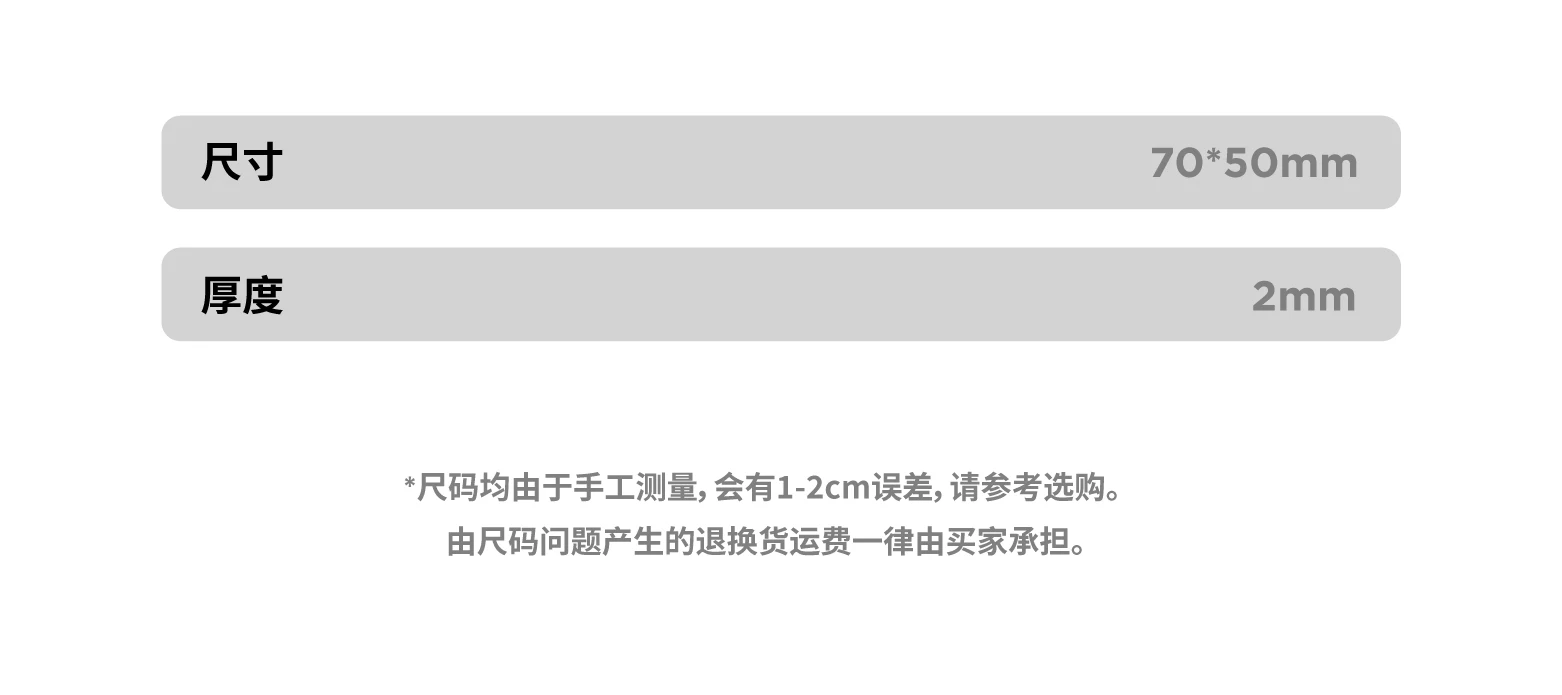 介绍图片