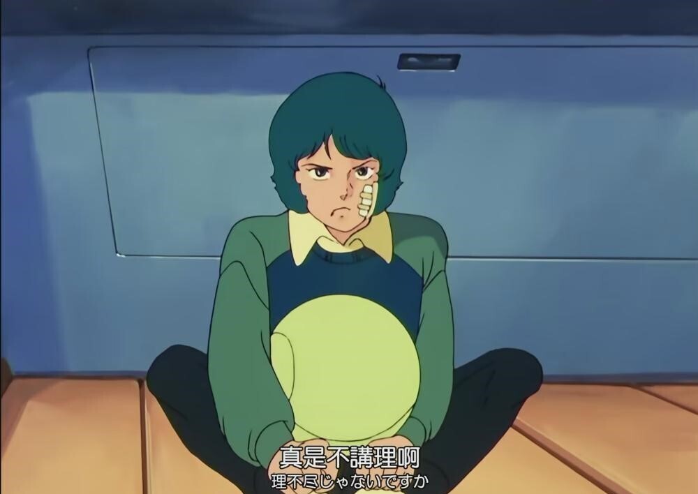 不听话就要被修正，没有什么道理可讲